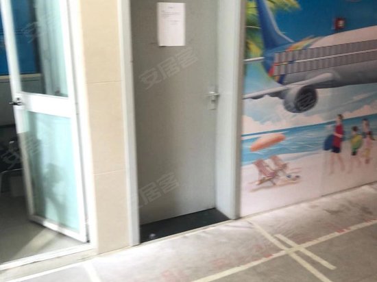 太平洋大厦(办公) 