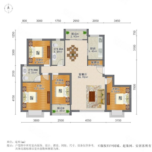 济南房产网>济南二手房>历下二手房>盛福二手房>盛景家园>