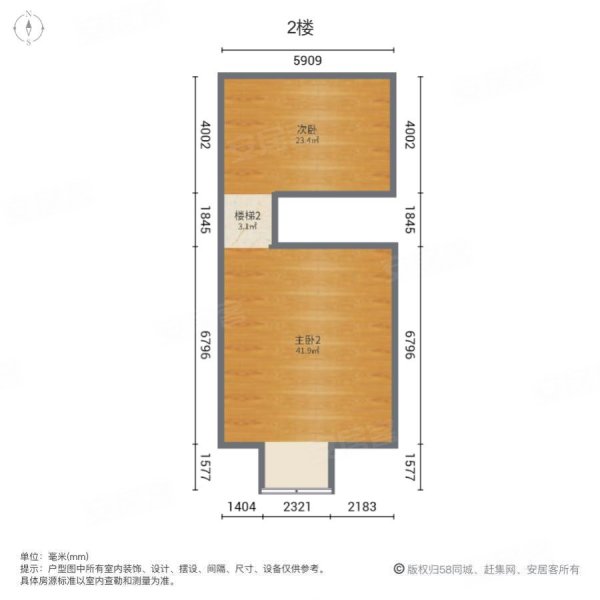 东都时代商务中心三区3室2厅1卫89㎡南北50万