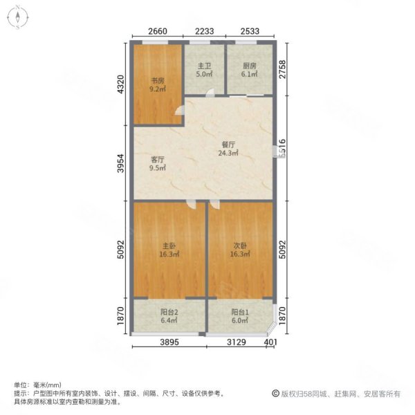 莲花苑3室2厅1卫119.32㎡南180万