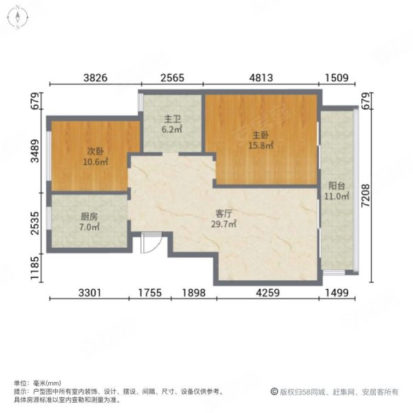 融创阿朵小镇(别墅)2室1厅2卫97㎡南238万