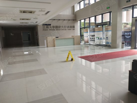 江南大学国家大学科技园(新吴区) 