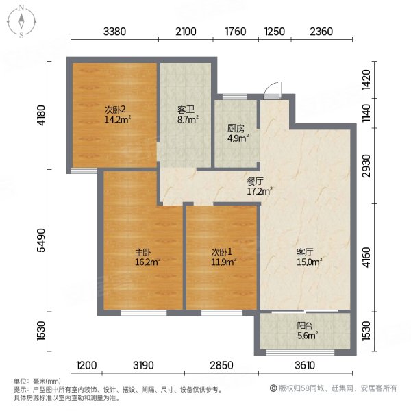 平安小区(创意路)2室2厅1卫60㎡南北15万