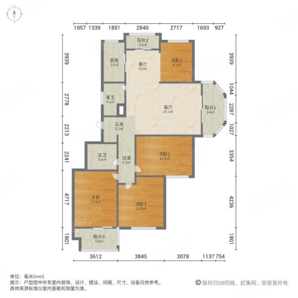 暨阳半岛豪园4室2厅2卫150㎡南北87.5万