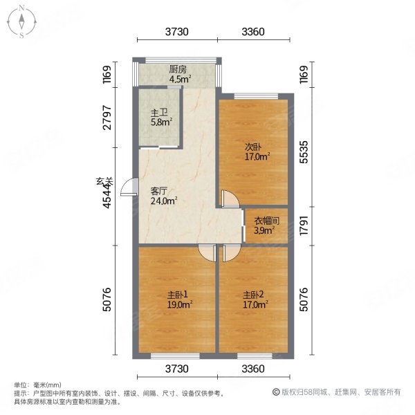 福德里社区3室1厅1卫81.26㎡南北36万