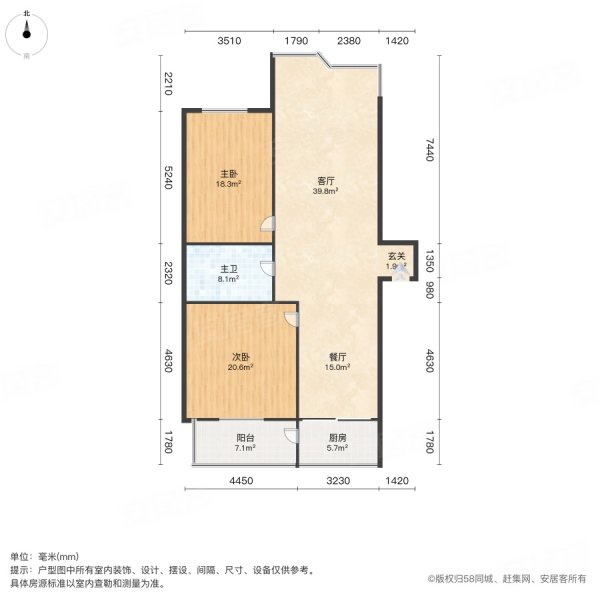 户型图