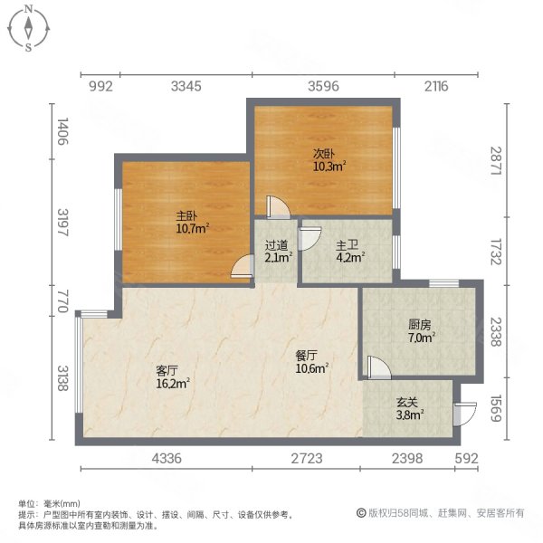 阳光华庭套二电梯小高层支持按揭