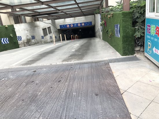 世豪瑞丽办公楼 