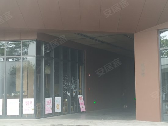 全至科技创新园