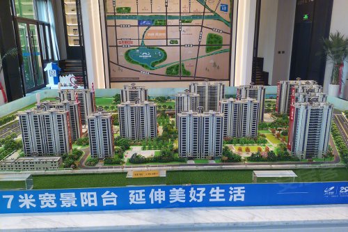 碧桂园天御府,德馨路与车舆大道交会处(平舆碧桂园)向南800米