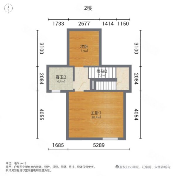 假日半岛(别墅)3室2厅3卫154㎡南190万