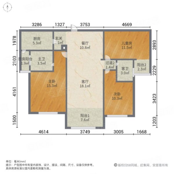 格林春天4室2厅2卫127㎡南72万