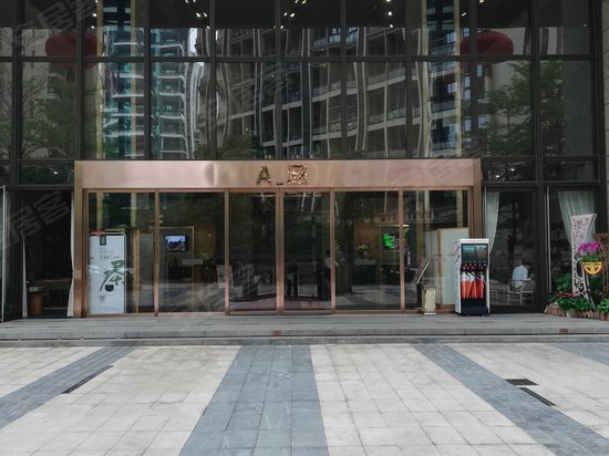 珠光新城国际中心 