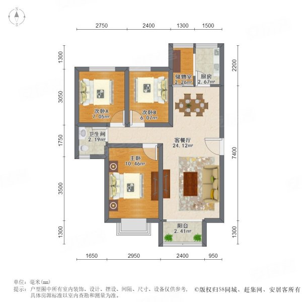 公摊小,南北通透,看房有钥匙,鑫苑碧水尚景二手房,148万,3室2厅,1卫