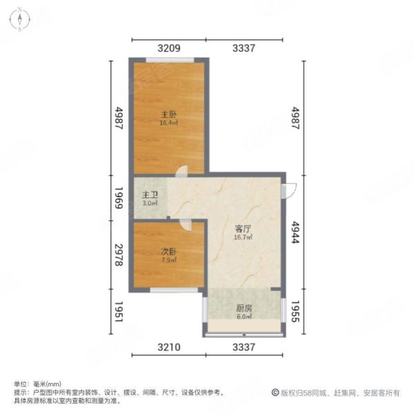 华光园2室1厅1卫52㎡南北15.8万