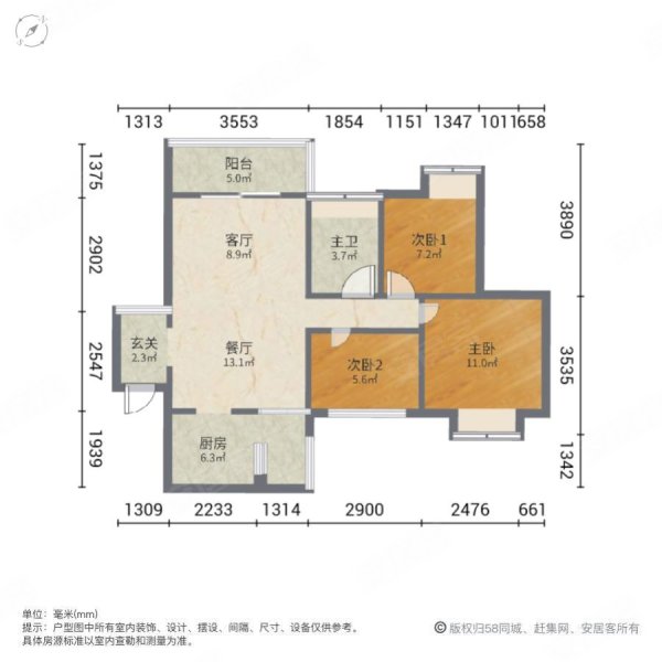 宏瑞阳光郦城电梯房中间楼层套三急售