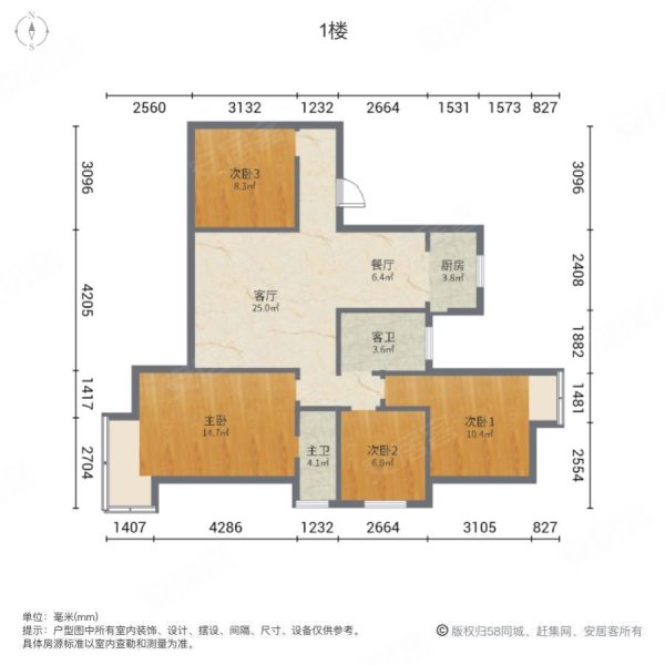 南部新城次新小区 洋房品质 南北通透户型 周边配套成熟 有证,丽都府