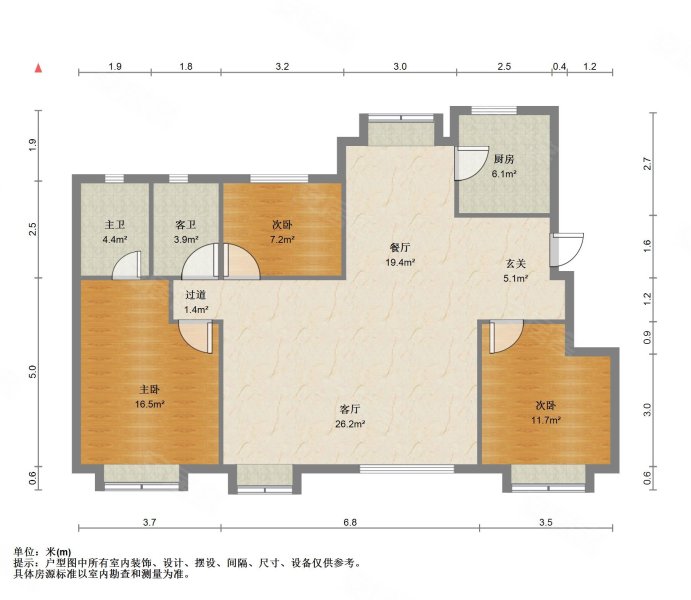 半岛印象花园4室2厅2卫131㎡南北305万