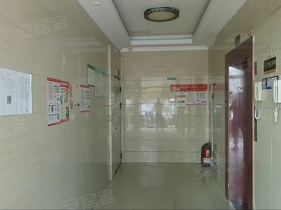 好品居鸿创空间 