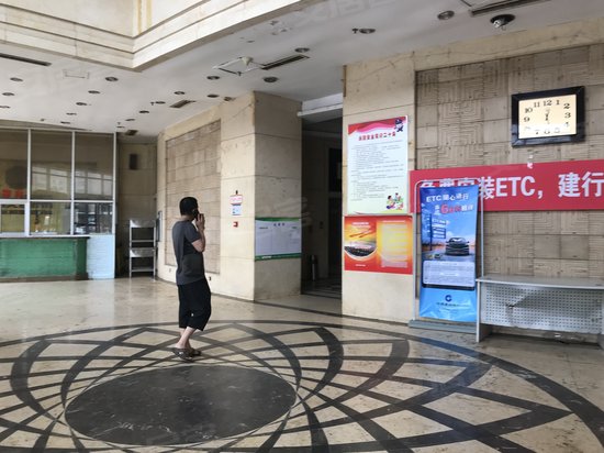 宏发国际名城(商住楼) 