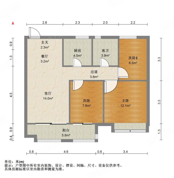 万科金域华府(一期)3室1厅1卫89㎡南北105万