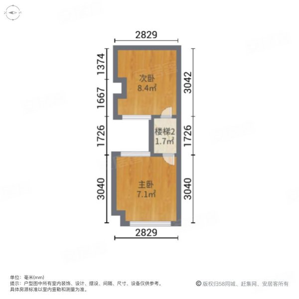 碧桂园泰富城户型图片