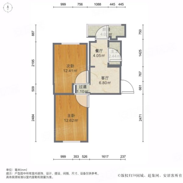 秀水小区2室1厅1卫66.4㎡南59.8万