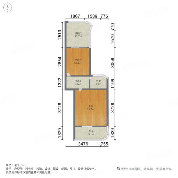 太仓太和丽都户型图图片