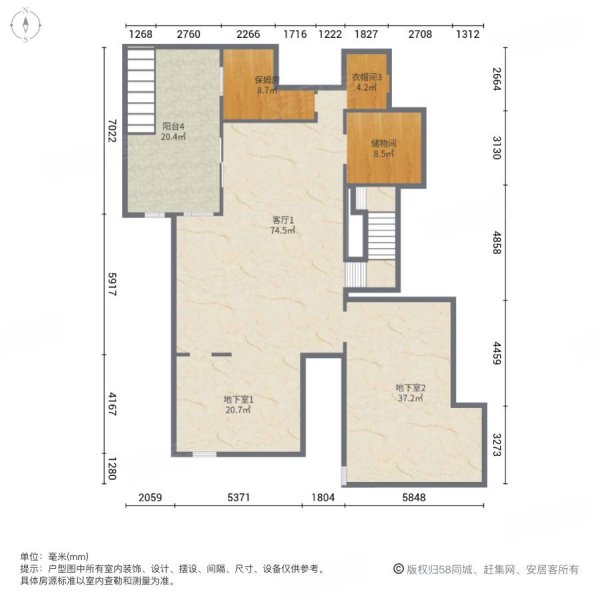 中星红庐7室4厅6卫542.08㎡南4000万