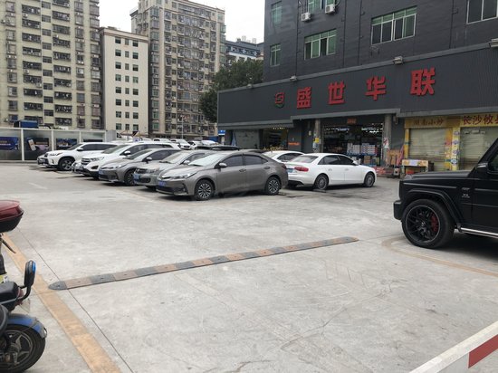 德丰源智创中心 