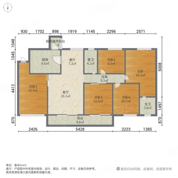 时代豪庭5室2厅2卫138㎡南48.8万