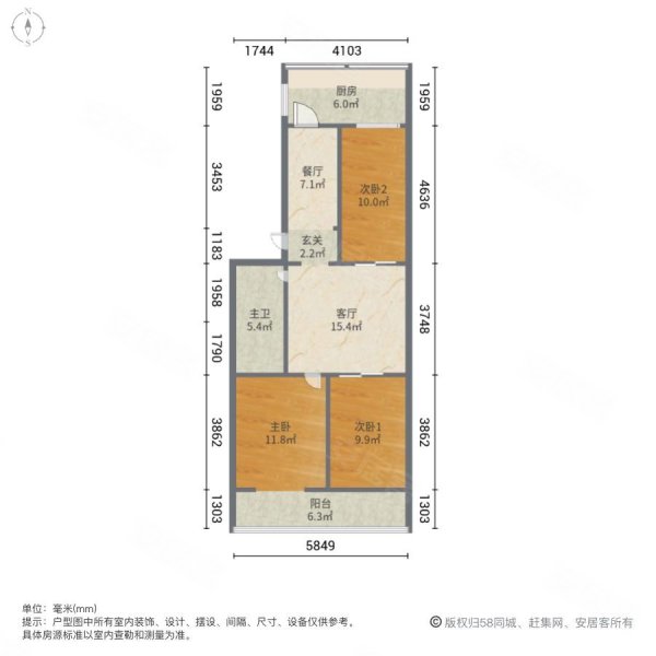 乐园西小区3室2厅1卫102.85㎡南北129万