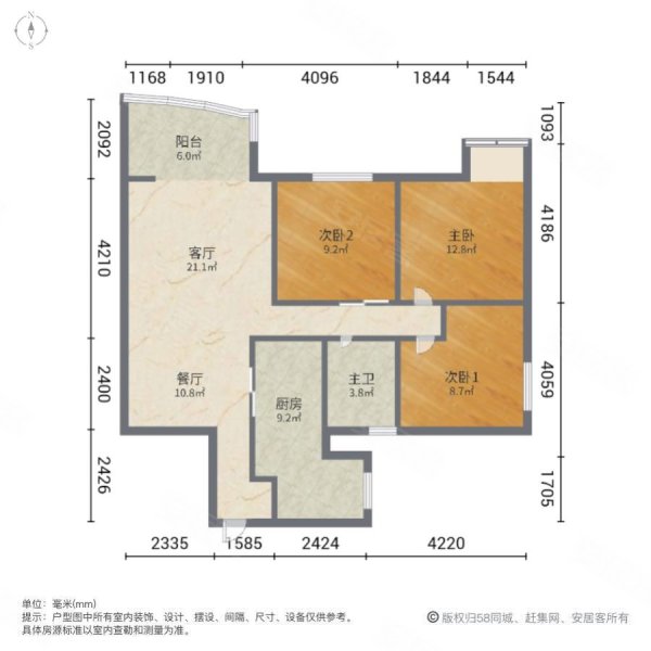 颐和上院3室2厅1卫98㎡南北39.8万