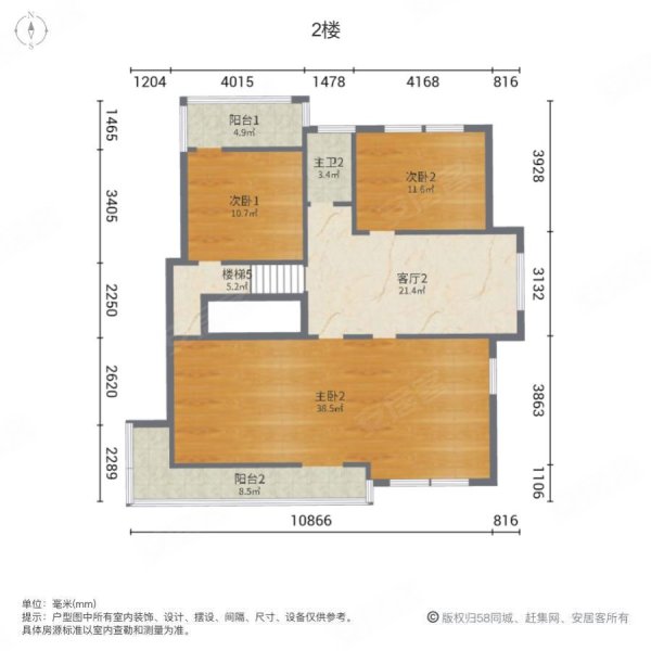 紫藤花苑4室3厅2卫226㎡南北245万