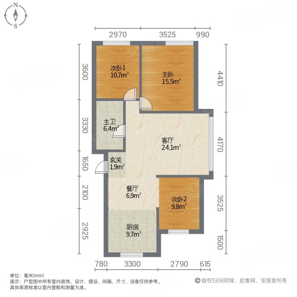 鞍钢景园3室2厅1卫100.34㎡南北55万