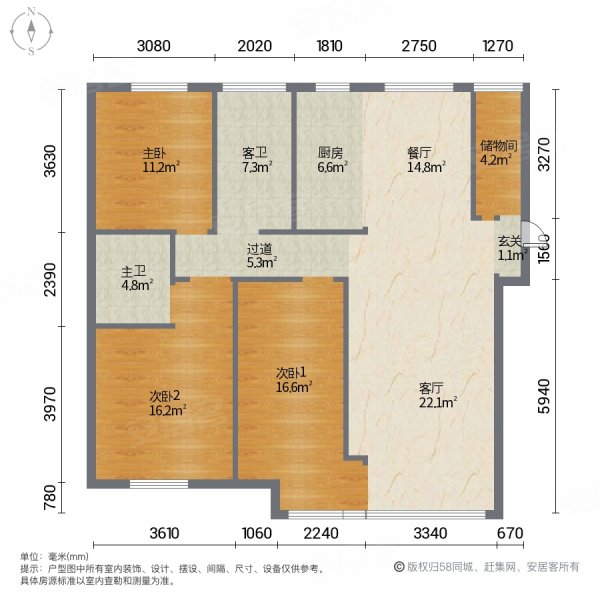 看房有钥匙,林溪公馆二手房,91万,3室2厅,2卫,145平米-洛阳安居客
