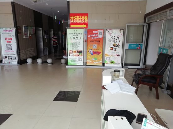 安徽圣大国际商贸中心 