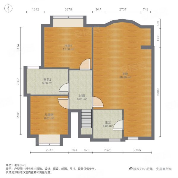 银宏小区5室2厅4卫231㎡南北280万