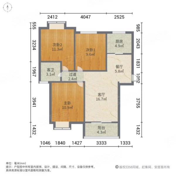 近高新 隨時看,堰湖山莊東區二手房,133萬,3室2廳,1衛,107平米-合肥