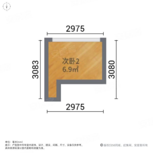 海口房產網>海口二手房>秀英二手房>秀英大道二手房>紫園a區>600_600