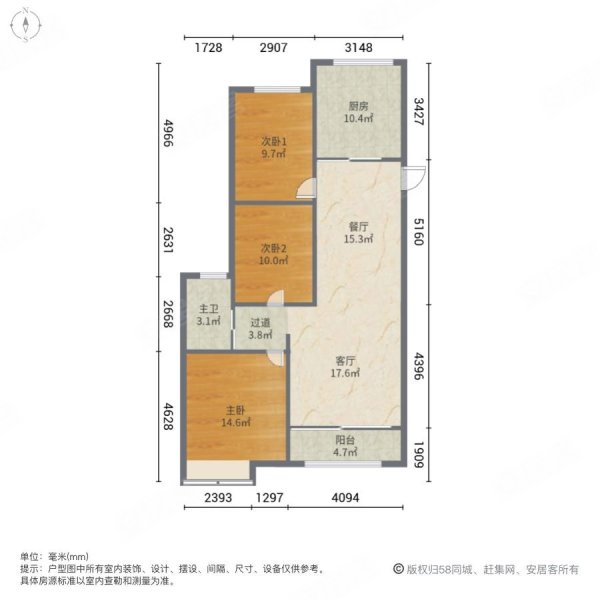 碧悦湾户型图图片