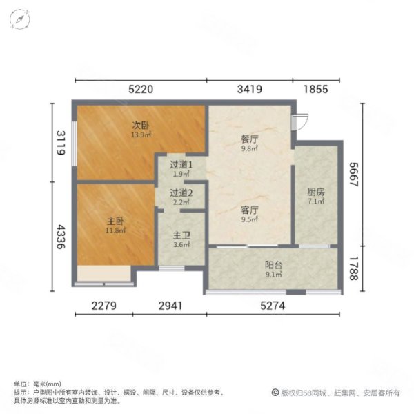 中骏蓝湾悦庭2室2厅1卫73.2㎡南北123万