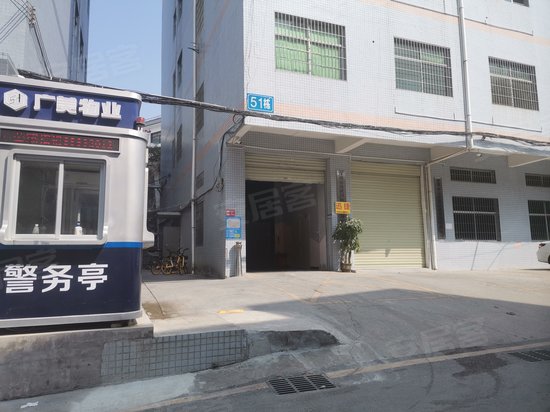 坂田第三工业区 