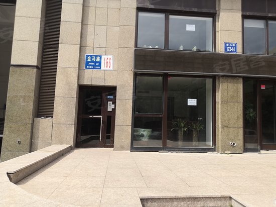 时代广场(金州)