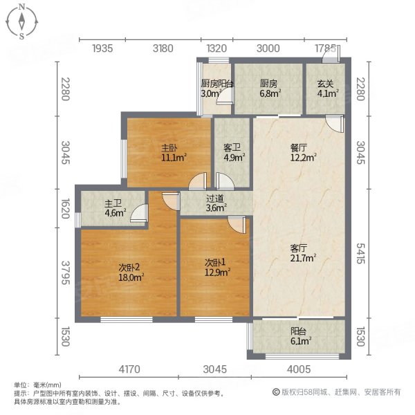 班芙春天3室2厅2卫106.78㎡南北200万