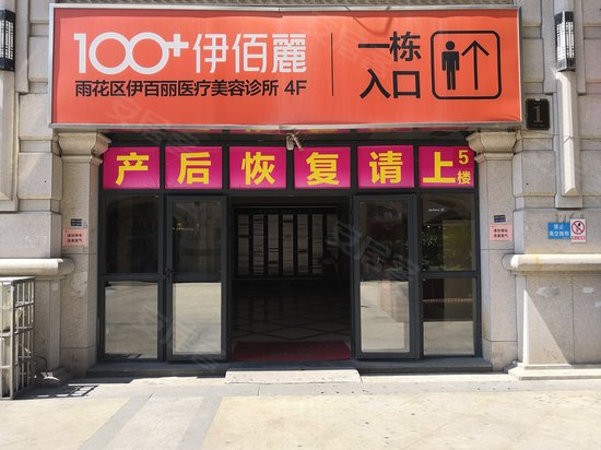 阳光锦城(商住楼)