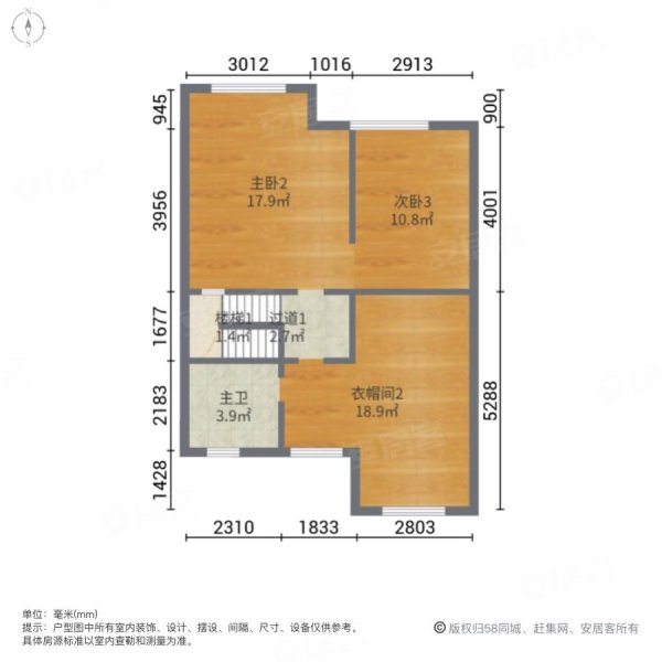 美好奉玺台(别墅)5室2厅3卫167.32㎡南北339万