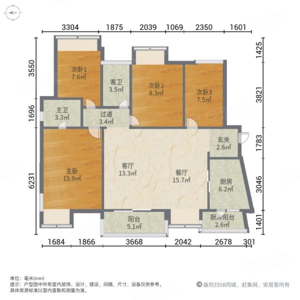 巨划算 壹佰伍,汇景130平4房 高层 割肉急卖,汇景御海蓝岸二手房,166.