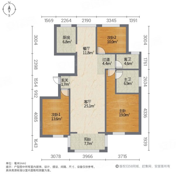 星湖湾电梯洋房丨经典三房飞机户型 精装急售 随时看 视野好