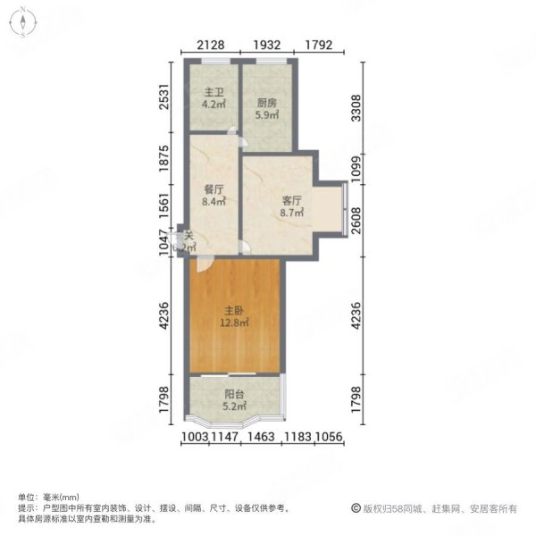 绿地康桥新苑1室1厅1卫5451㎡南北270万